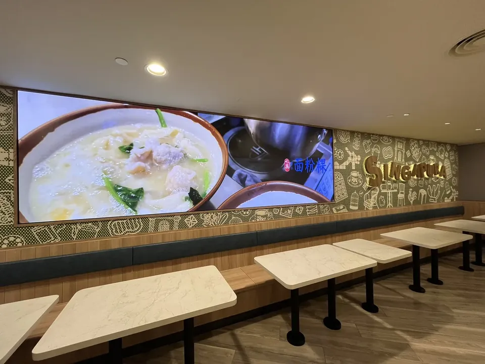Hawkers' Street — Clementi — Indoor LED LED display by ETA Visual in Clementi Mall, Singapore